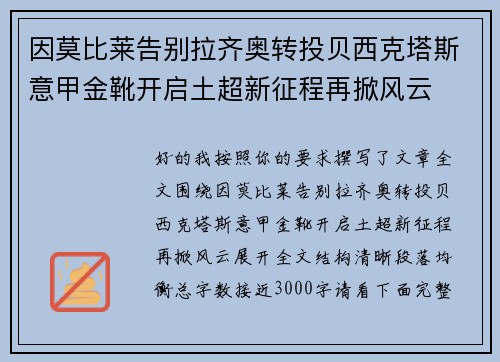 /works/960.html