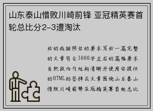 /works/972.html