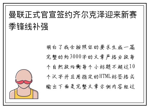 /works/1074.html